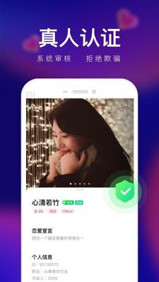 輕緣軟件