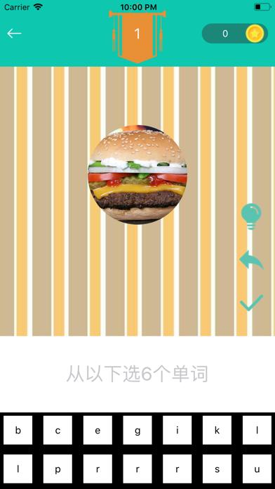 趣味學(xué)單詞