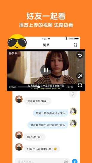 與你