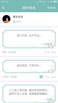 正氣軟件