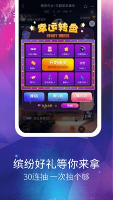 刀鋒電競最新版