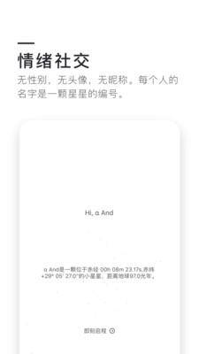 0305v1.4.0