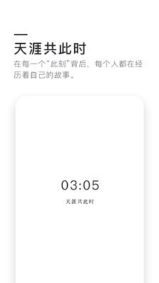 0305v1.4.0