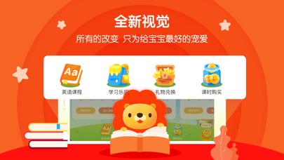 叮咚課堂