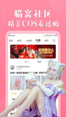 多看免費(fèi)漫畫(huà)