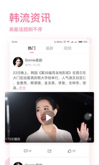 時(shí)光韓劇