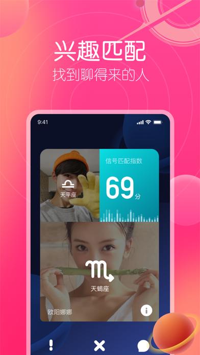 孤獨(dú)星球