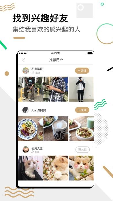 綠洲