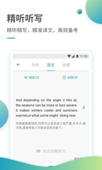 托?？紳M分