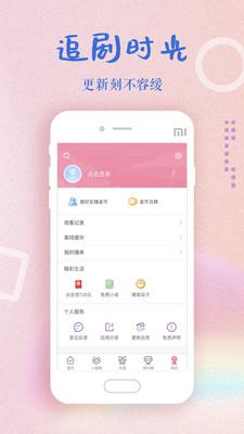 韓劇大全