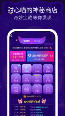 刀鋒電競最新版