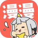 漫漫漫畫(huà)