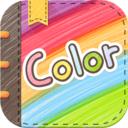 Color多彩手帳超級全素材