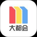Metro大都會(huì)正式版