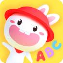 成長兔英語app