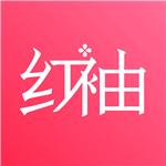 紅袖讀書軟件