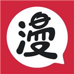 網(wǎng)易漫畫軟件