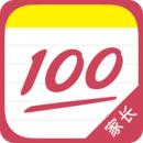 作業(yè)幫家長(zhǎng)版