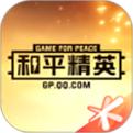 和平營(yíng)地