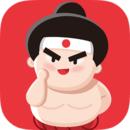 最最日語