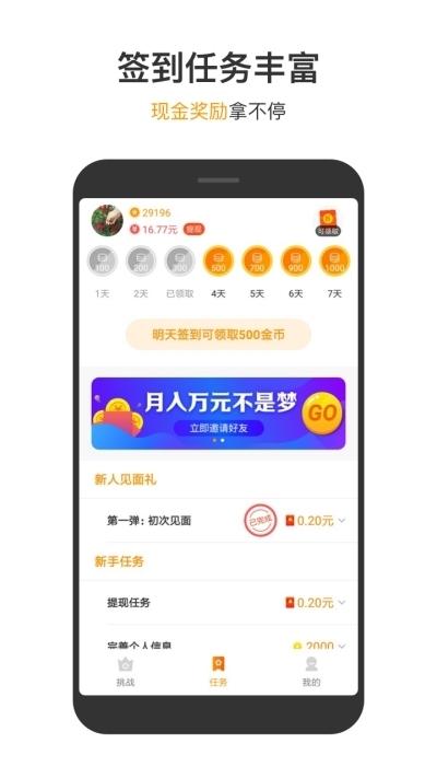 233樂(lè)園
