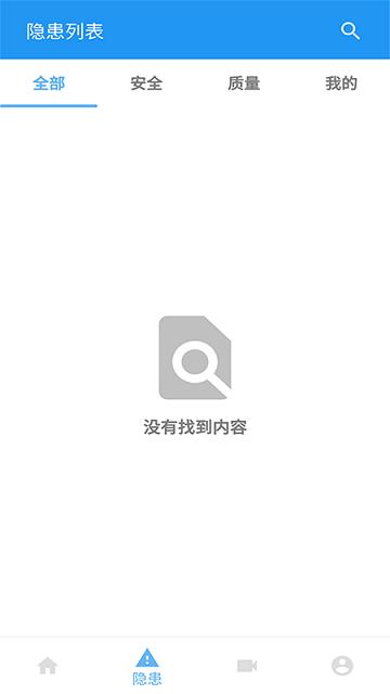 智管