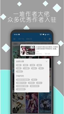 動(dòng)態(tài)壁紙全屏