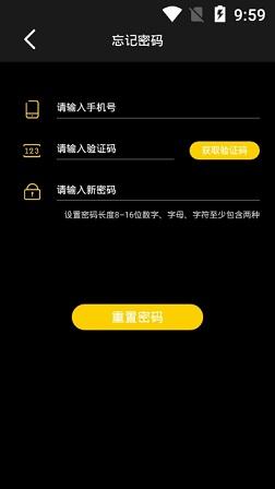 護(hù)牙小站
