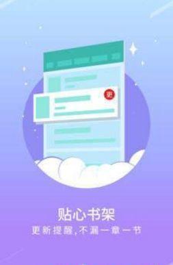 寶書網