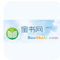 寶書網(wǎng)