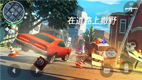 孤膽車神新奧爾良多人聯(lián)機(jī)版