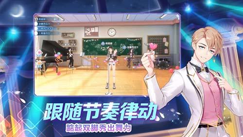我是練習生