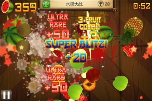 水果忍者手機app