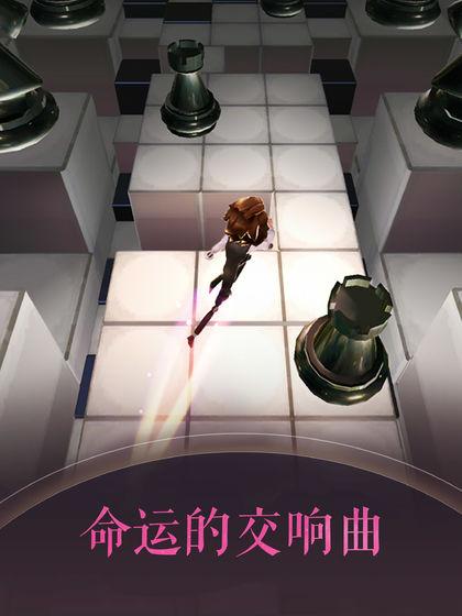 滾動(dòng)的天空2