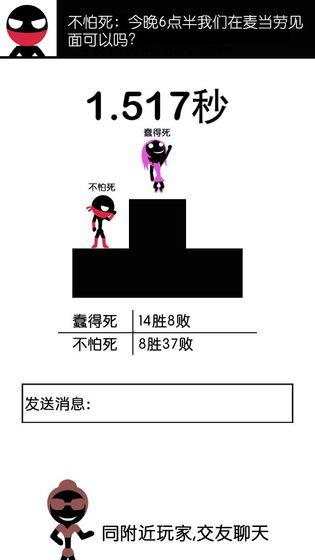 一個(gè)都不能死