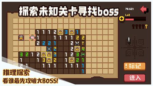 布丁戰(zhàn)士國(guó)際版