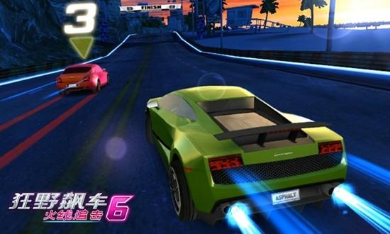 狂野飆車(chē)6中文版