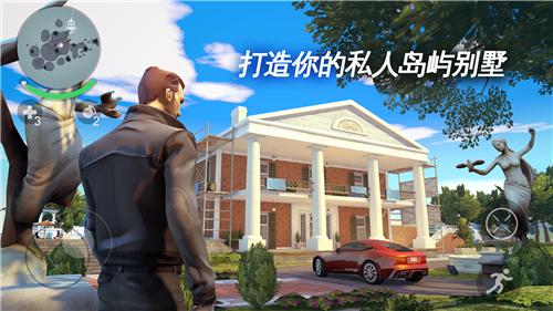 孤膽車神新奧爾良多人聯(lián)機(jī)版