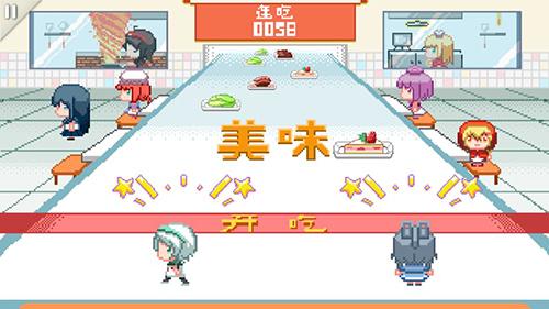 同步音律喵賽克手機app2.0.0