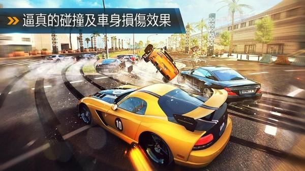 狂野飆車8中文版