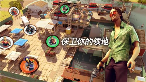 孤膽車神新奧爾良多人聯(lián)機(jī)版