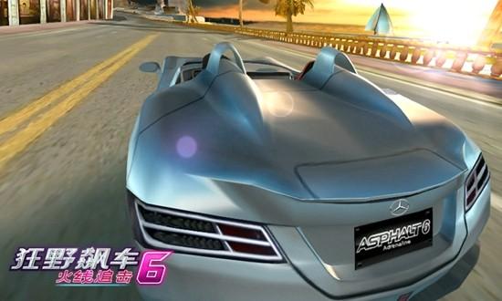 狂野飆車(chē)6中文版