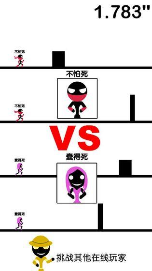 一個(gè)都不能死