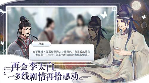 陽春藝曲游戲手機(jī)app