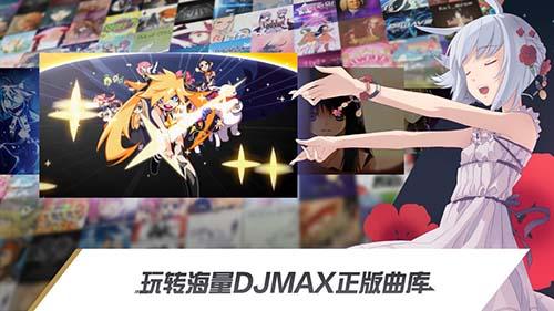 冠軍超音速測(cè)試版