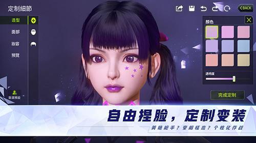量子特攻