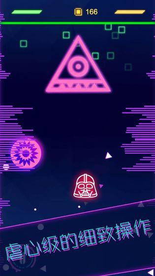 星際逃生手機版