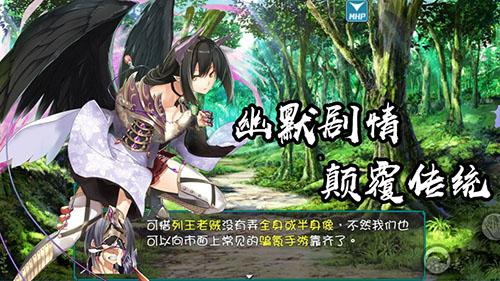 最后的約定
