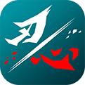 刃心手機app