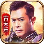 貪玩藍(lán)月手游